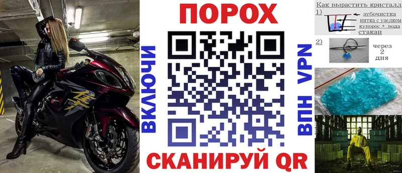 Амфетамин VHQ  где купить наркоту  Ковров 