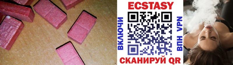 Экстази бентли  Ковров 