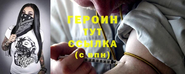 mdpv Инсар