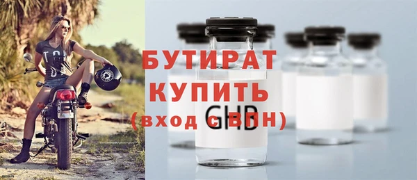 mdpv Инсар