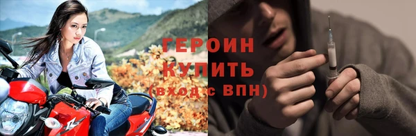 меф Иннополис