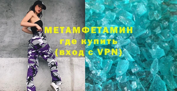 меф Иннополис