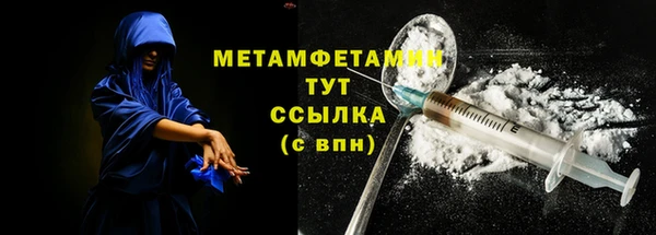 mdpv Инсар
