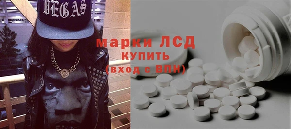 меф Иннополис