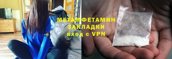 меф Иннополис