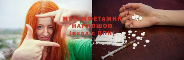 меф Иннополис
