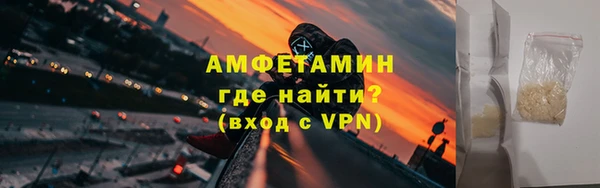 mdpv Инсар