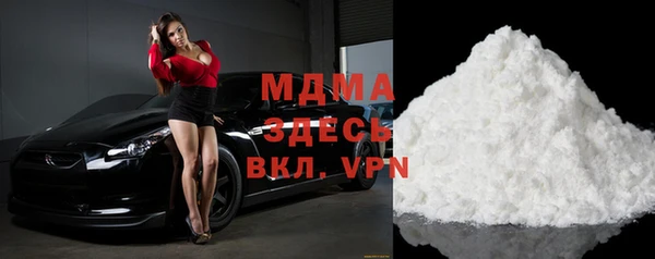 меф Иннополис
