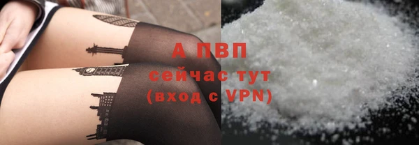 меф Иннополис