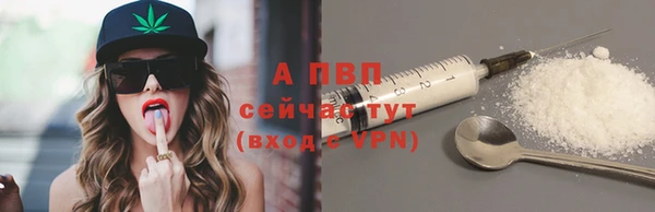 меф Иннополис