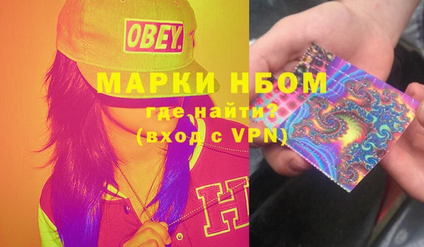 меф Иннополис