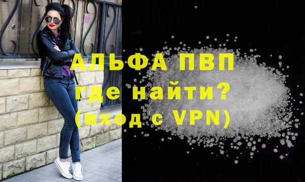 меф Иннополис