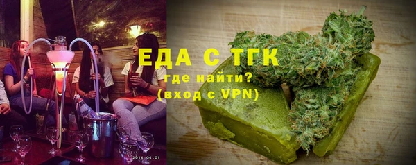 меф Иннополис