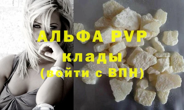 меф Иннополис
