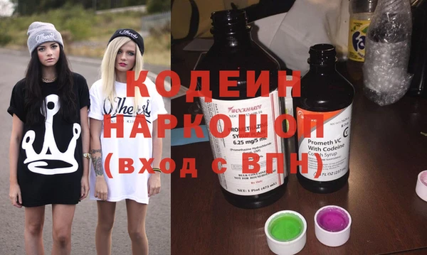 меф Иннополис