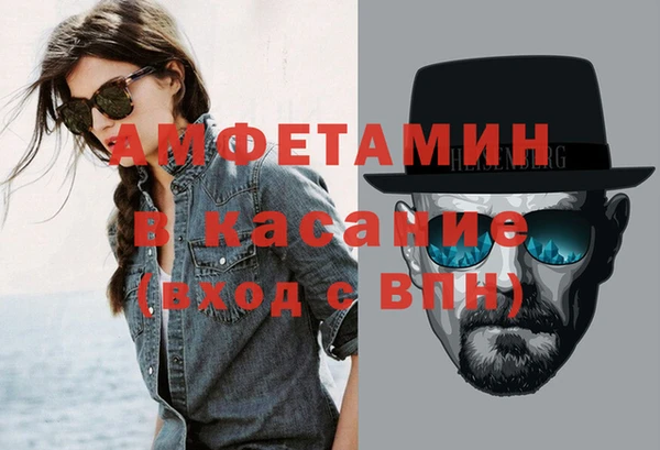 меф Иннополис