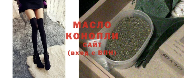 герыч Инта