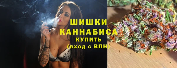 герыч Инта