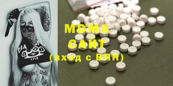 mdpv Инсар