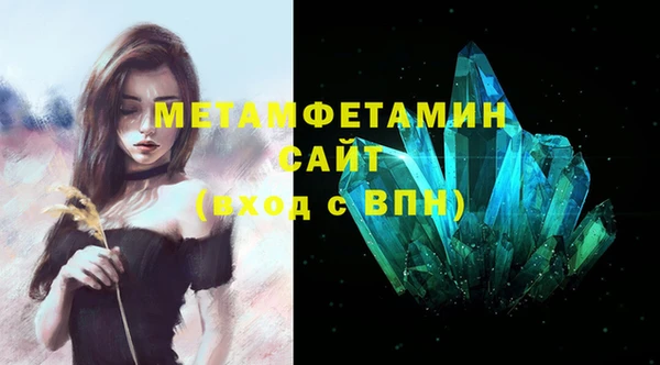 mdpv Инсар