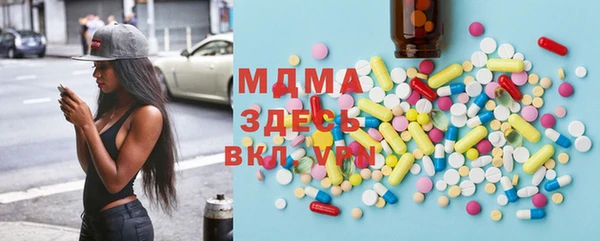mdpv Инсар