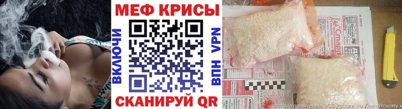 Меф кристаллы кракен tor Ковров