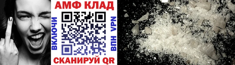 сайты даркнета официальный сайт  Ковров  Первитин кристалл 