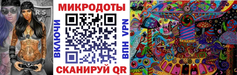 магазин  наркотиков  Ковров  Галлюциногенные грибы мицелий 